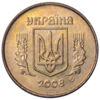 25 копійок 2008 рік XF-UNC купити на monitex.com.ua - 1 25 копійок 2008 рік XF-UNC