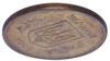25 копійок 2008 рік XF-UNC купити на monitex.com.ua - 2 25 копійок 2008 рік XF-UNC