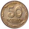 50 копійок 2008 рік XF-UNC купить на monitex.com.ua - 0 50 копійок 2008 рік XF-UNC