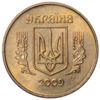 50 копійок 2009 рік XF-UNC купить на monitex.com.ua - 1 50 копійок 2009 рік XF-UNC