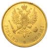 10 марок 1878 року, S, Олександр ІІ, для Фінляндії XF купити на monitex.com.ua - 1 10 марок 1878 року, S, Олександр ІІ, для Фінляндії XF