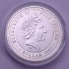1 долар 2007 (2008) року «Рік Пацюка - Закохана пара» Ніуе Proof купить на monitex.com.ua - 3 1 долар 2007 (2008) року «Рік Пацюка - Закохана пара» Ніуе Proof