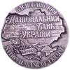 Настільна медаль 2000 року «10 років Національному банку України» UNC купить на monitex.com.ua - 1 Настільна медаль 2000 року «10 років Національному банку України» UNC