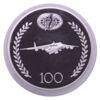 Нам'ятна медаль «100 років Мотор Січі» 2007 року XF купить на monitex.com.ua - 0 Нам'ятна медаль «100 років Мотор Січі» 2007 року XF