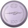 Нам'ятна медаль «100 років Мотор Січі» 2007 року XF купить на monitex.com.ua - 1 Нам'ятна медаль «100 років Мотор Січі» 2007 року XF