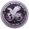 Нам'ятна медаль «100 років Мотор Січі» 2007 року XF купить на monitex.com.ua - 2 Нам'ятна медаль «100 років Мотор Січі» 2007 року XF
