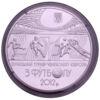 20 гривень 2011 рік «Фінальний турнір чемпіонату Європи з футболу 2012 р.» Proof купить на monitex.com.ua - 4 20 гривень 2011 рік «Фінальний турнір чемпіонату Європи з футболу 2012 р.» Proof