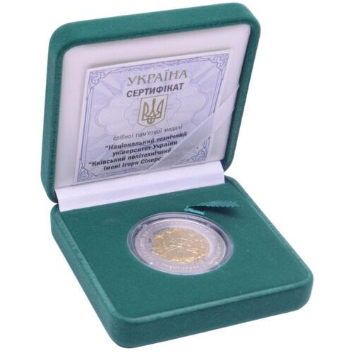 Настільна медаль «Київський політехнічний інститут ім. І. Сікорського» 2018 рік Proof