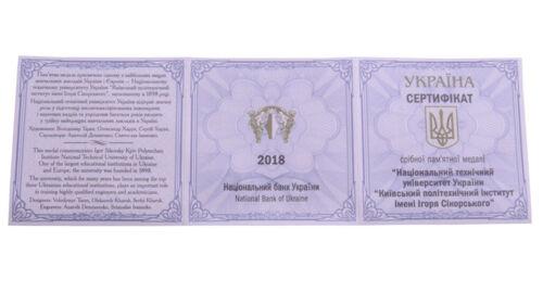 Настільна медаль «Київський політехнічний інститут ім. І. Сікорського» 2018 рік Proof Настільна медаль «Київський політехнічний інститут ім. І. Сікорського» 2018 рік Proof