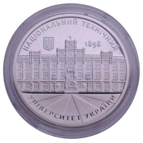 Настільна медаль «Київський політехнічний інститут ім. І. Сікорського» 2018 рік Proof Настільна медаль «Київський політехнічний інститут ім. І. Сікорського» 2018 рік Proof