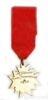 Знак стрелкового союза, 1933 год, Германия купить на monitex.com.ua - 1 Знак стрелкового союза, 1933 год, Германия