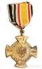 Хрест в пам'ять правління імператора Вільгельма II, Німеччина купити на monitex.com.ua - 1 Хрест в пам'ять правління імператора Вільгельма II, Німеччина