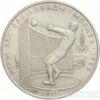 5 рублів 1979 року. Олімпіада-80. Метання молота купити на monitex.com.ua - 2 5 рублів 1979 року. Олімпіада-80. Метання молота