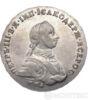 1 рубль 1762 року. Петро 3 купити на monitex.com.ua - 1 1 рубль 1762 року. Петро 3