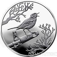 2 гривні 2021 рік Василь Сліпак 2 гривні 2021 рік Василь Сліпак