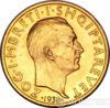 Золотая монета 20 франков 1928-1938 года. Албания. 10 лет правления купить на monitex.com.ua - 1 Золотая монета 20 франков 1928-1938 года. Албания. 10 лет правления