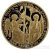 Золота монета 10000 драм 2011 року. Вірменія. 800 років від дня народження Тороса Росліна купити на monitex.com.ua - 1 Золота монета 10000 драм 2011 року. Вірменія. 800 років від дня народження Тороса Росліна