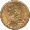 Золотая монета 20 франков 1914 года. Бельгия. Альберт I (Flemish legends) купить на monitex.com.ua - 1 Золотая монета 20 франков 1914 года. Бельгия. Альберт I (Flemish legends)