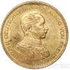 Золота монета 20 Марок 1913 рік. Пруссія купити на monitex.com.ua - 1 Золота монета 20 Марок 1913 рік. Пруссія
