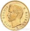 Золота монета 10 Марок 1903 рік. Баварія купити на monitex.com.ua - 1 Золота монета 10 Марок 1903 рік. Баварія
