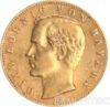 Золота монета 10 Марок 1890 рік. Баварія купити на monitex.com.ua - 1 Золота монета 10 Марок 1890 рік. Баварія