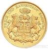 Золотая монета 10 Марок 1906 год. Гамбург купить на monitex.com.ua - 1 Золотая монета 10 Марок 1906 год. Гамбург