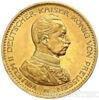 Золота монета 20 Марок 1915 рік. Пруссія купити на monitex.com.ua - 1 Золота монета 20 Марок 1915 рік. Пруссія