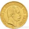 Золота монета 10 Марок 1873 рік. Гессен купити на monitex.com.ua - 1 Золота монета 10 Марок 1873 рік. Гессен