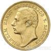 Золотая монета 20 Марок 1901 год. Саксен-Веймар-Эйзенах купить на monitex.com.ua - 1 Золотая монета 20 Марок 1901 год. Саксен-Веймар-Эйзенах