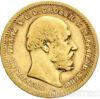 Золотая монета 10 Марок 1872 год. Мекленбург-Шверин купить на monitex.com.ua - 1 Золотая монета 10 Марок 1872 год. Мекленбург-Шверин