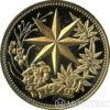Золотая монета 100 долларов 1979 года. Белиз. Звезда Вифлеема купить на monitex.com.ua - 1 Золотая монета 100 долларов 1979 года. Белиз. Звезда Вифлеема