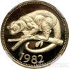 Золота монета 100 доларів 1982 року. Беліз. Кінкажу купити на monitex.com.ua - 1 Золота монета 100 доларів 1982 року. Беліз. Кінкажу