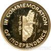 Золотая монета 100 долларов 1981 года. Белиз. Независимость купить на monitex.com.ua - 1 Золотая монета 100 долларов 1981 года. Белиз. Независимость