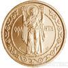 250 гривень 1996 рік Оранта (250) купити на monitex.com.ua - 2 250 гривень 1996 рік Оранта (250)