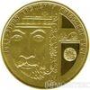 100 гривень 2013 рік 1025-річчя хрещення Київської Русі купити на monitex.com.ua - 2 100 гривень 2013 рік 1025-річчя хрещення Київської Русі