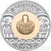 20 гривень 2001 рік Київська Русь купить на monitex.com.ua - 1 20 гривень 2001 рік Київська Русь