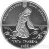 5 гривень 2011 рік Чайка Дніпрова купити на monitex.com.ua - 2 5 гривень 2011 рік Чайка Дніпрова