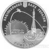 5 гривень 2011 рік Георгій Береговий купити на monitex.com.ua - 2 5 гривень 2011 рік Георгій Береговий