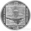 10 гривен 2002 год Плаванье купить на monitex.com.ua - 1 10 гривен 2002 год Плаванье