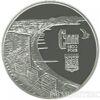 10 гривен 2012 год 1800 лет г. Судаку купить на monitex.com.ua - 1 10 гривен 2012 год 1800 лет г. Судаку