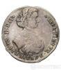 Полтина 1710 года купить на monitex.com.ua - 1 Полтина 1710 года