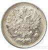 5 копійок 1900 року купити на monitex.com.ua - 1 5 копійок 1900 року