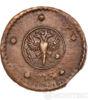 5 копійок 1730 року купити на monitex.com.ua - 1 5 копійок 1730 року