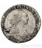 Гривенник 1774 року купити на monitex.com.ua - 1 Гривенник 1774 року