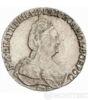 Гривенник 1795 року купити на monitex.com.ua - 1 Гривенник 1795 року