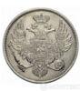 6 рублів 1835 року купити на monitex.com.ua - 1 6 рублів 1835 року