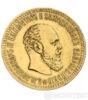 10 рублів 1887 року купити на monitex.com.ua - 1 10 рублів 1887 року