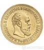 10 рублів 1891 року купити на monitex.com.ua - 1 10 рублів 1891 року