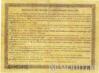 Банкнота (Бона) 3 рубля 1840 рік купити на monitex.com.ua - 1 Банкнота (Бона) 3 рубля 1840 рік