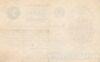 Банкнота (Бона) 1 червонець 1922 року купити на monitex.com.ua - 1 Банкнота (Бона) 1 червонець 1922 року